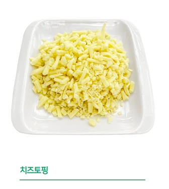신전떡볶이-메뉴-가격
