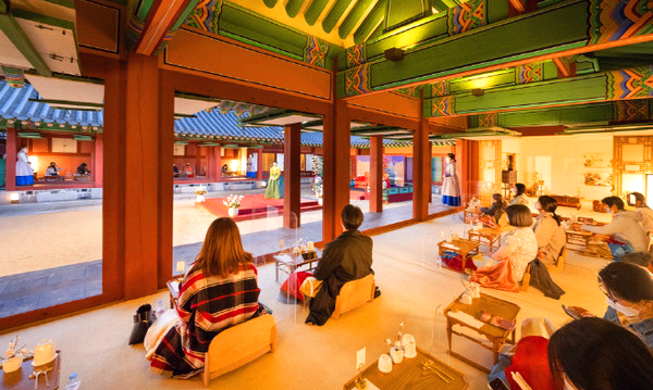 경복궁 수라간 시식공감