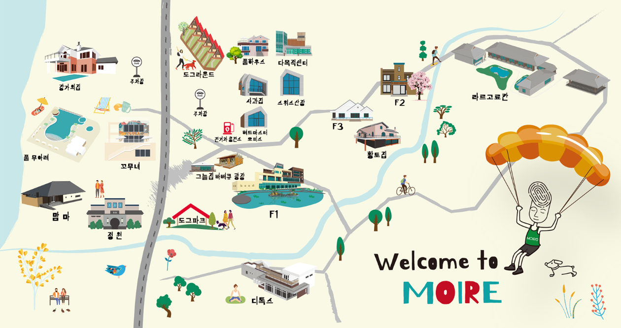 무아레 478 홈페이지 전체 소개도