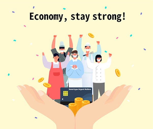 차상위계층 기준