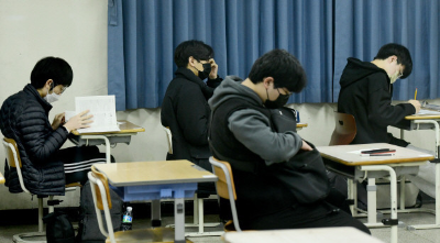 수능