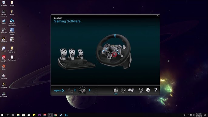 로지텍 게이밍 소프트웨어