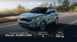 2026기아 셀토스 풀체인지 예상가격 정리