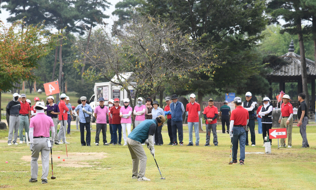 경상남도 거창파크골프장