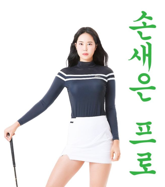 손새은 프로 나이 프로필 총정리｜학력&middot;고향&middot;키&middot;손나은 동생&middot;임찬규 결혼&middot;모친상