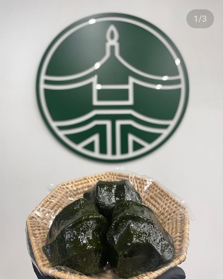 경주 부추가래떡 주문