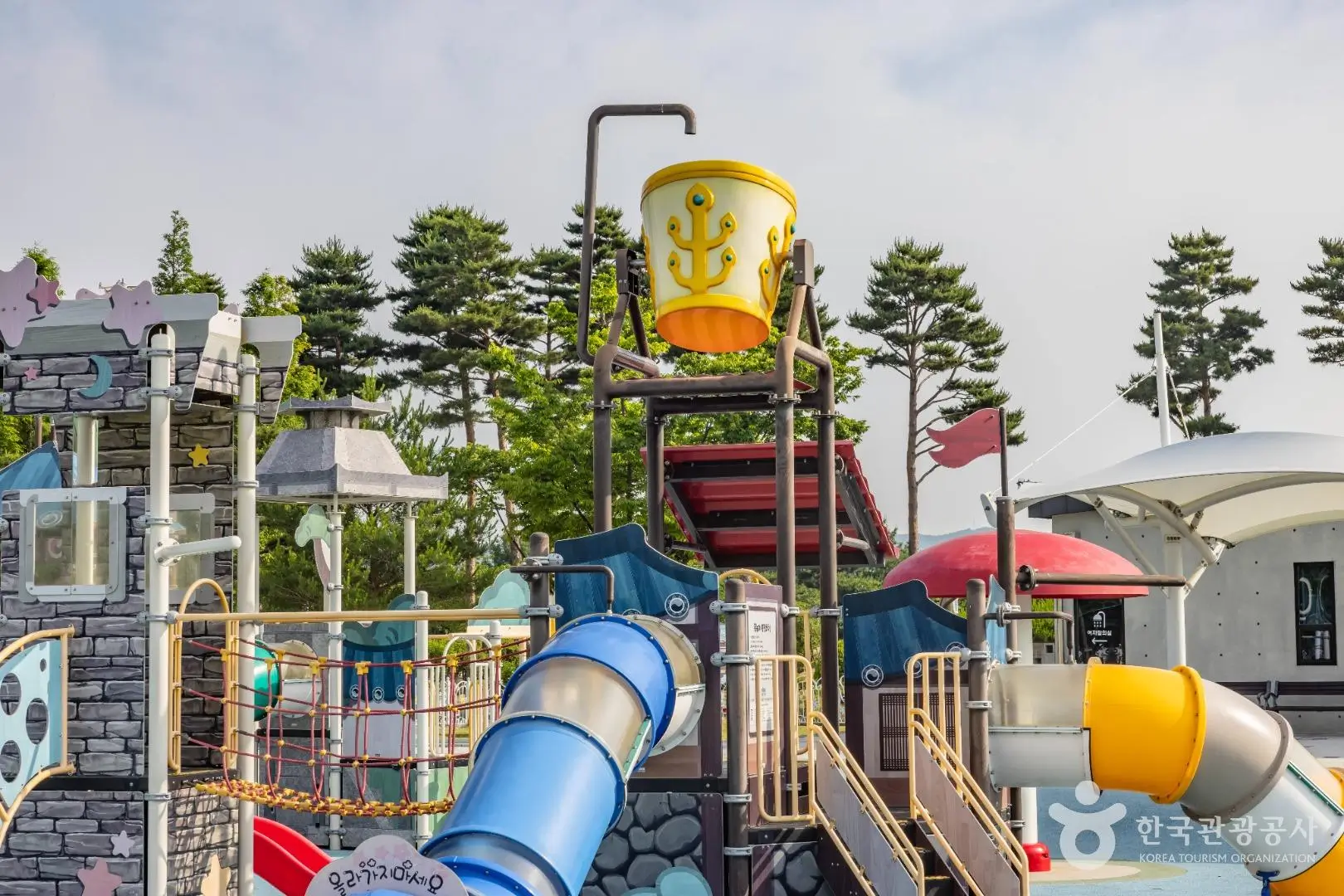 55b8b8a8-b199-4fe3-8844-2de3d3871234