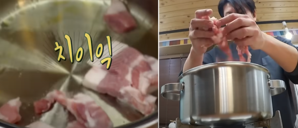 편스토랑 류수영 고추장찌개 조리 시작3