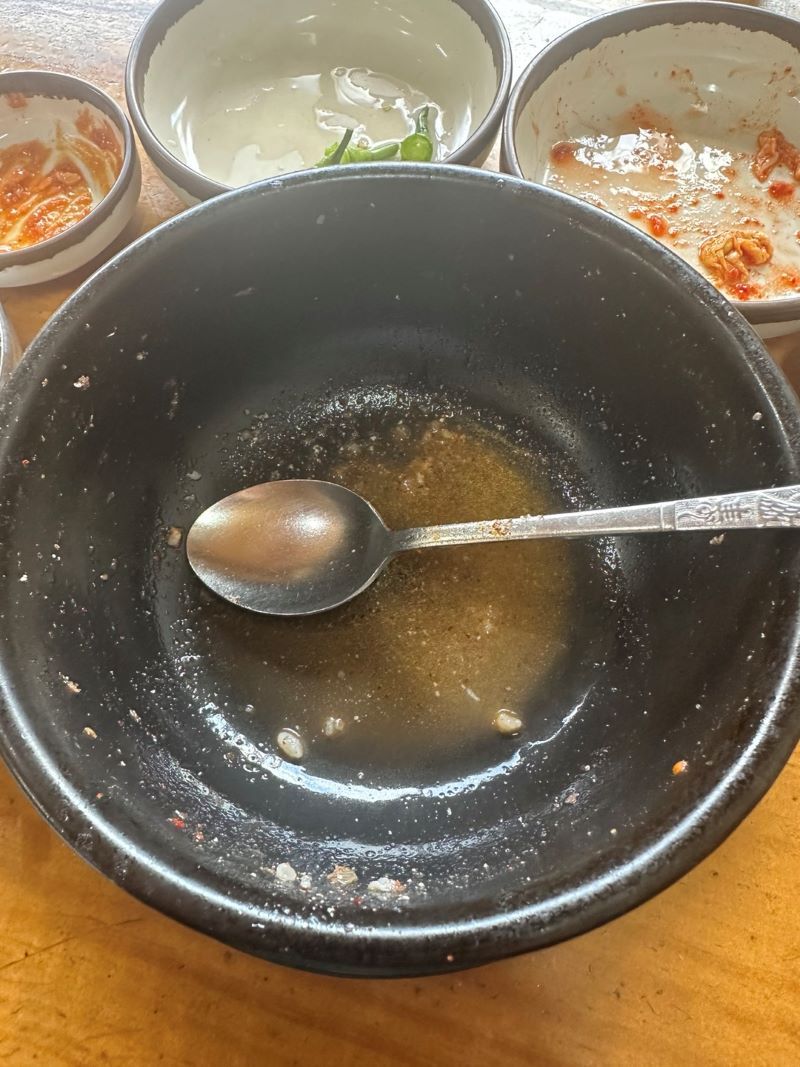 진지방순대국(7)