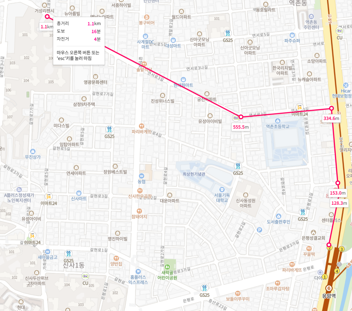 아파트분양