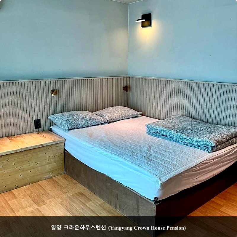 양양 크라운하우스펜션 (Yangyang Crown House Pension)_1