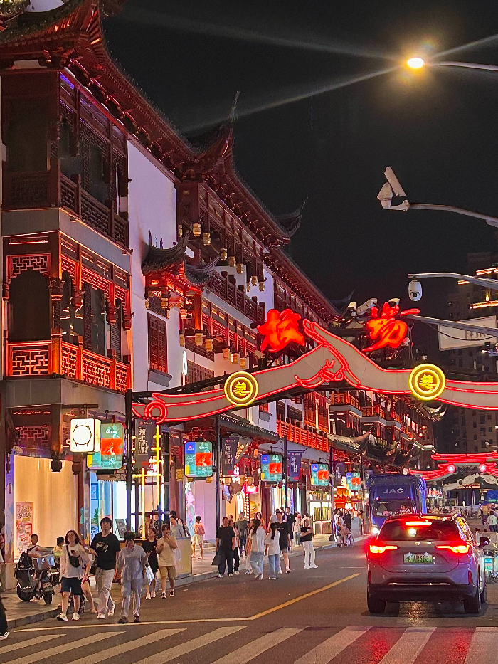 상하이 예원 입구