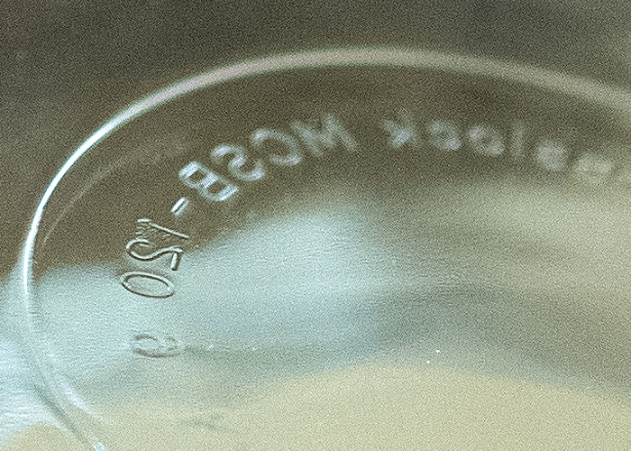 글라스락=제품코드