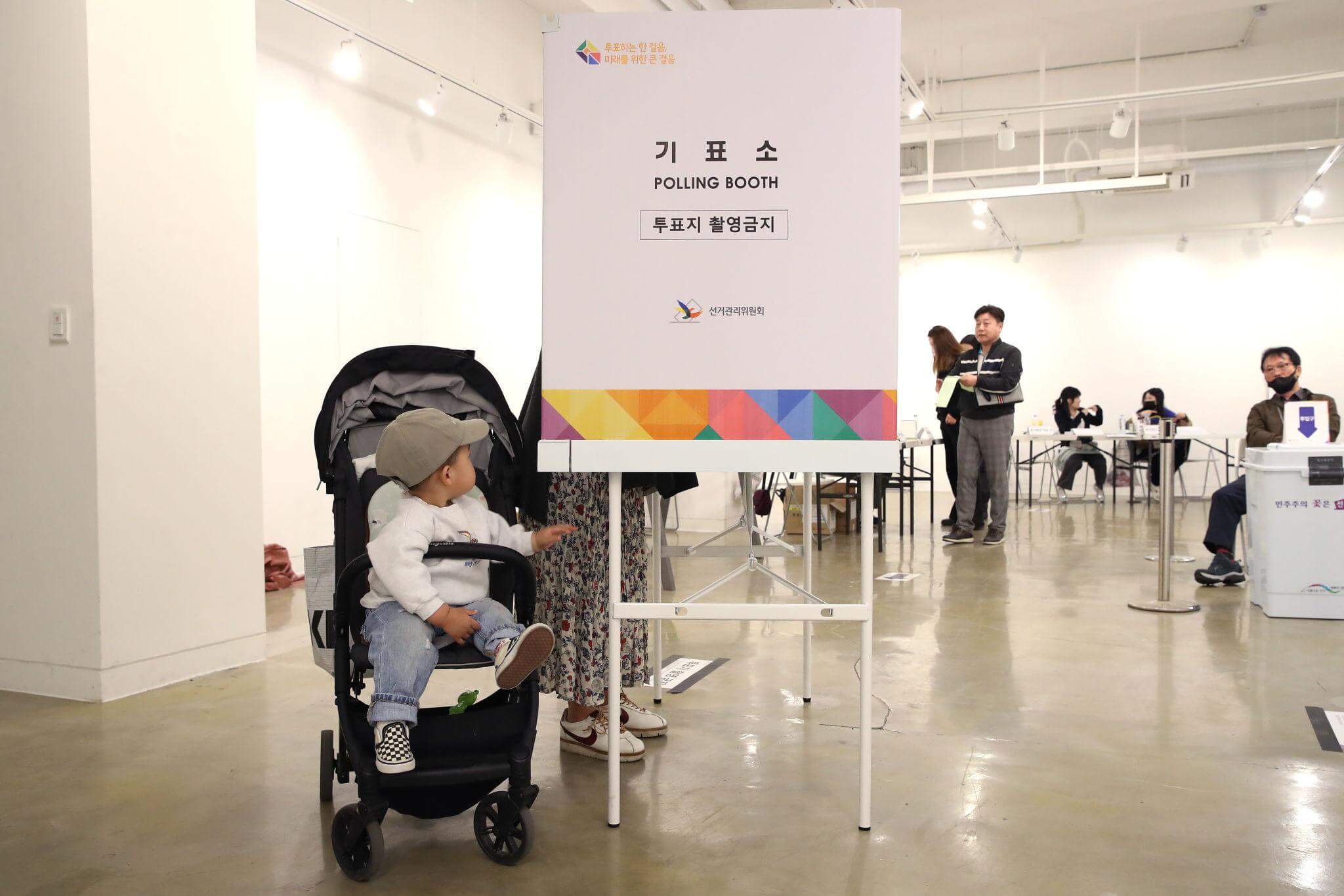지방선거 사전투표 완벽 가이드