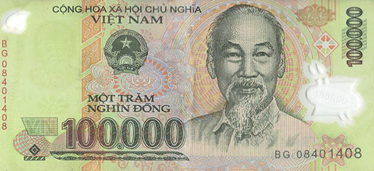 베트남 환율 환전하기 +베트남 화폐 단위