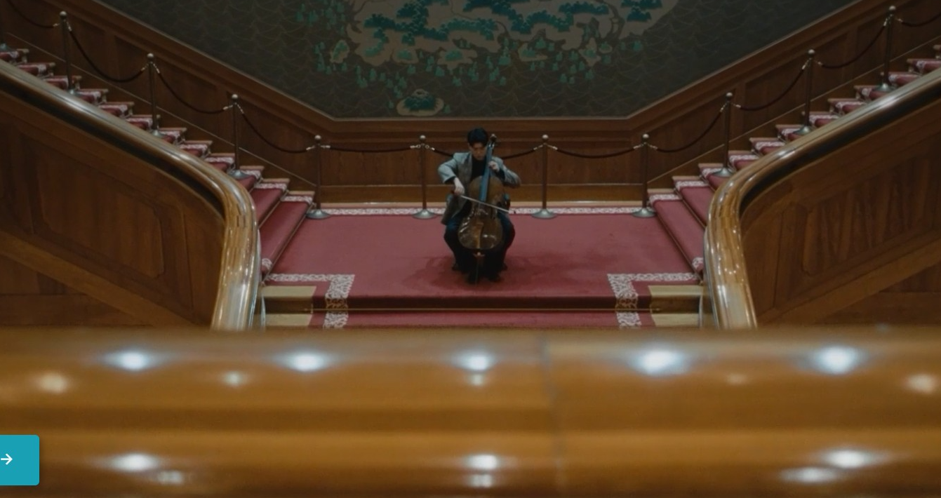 청와대 관람신청