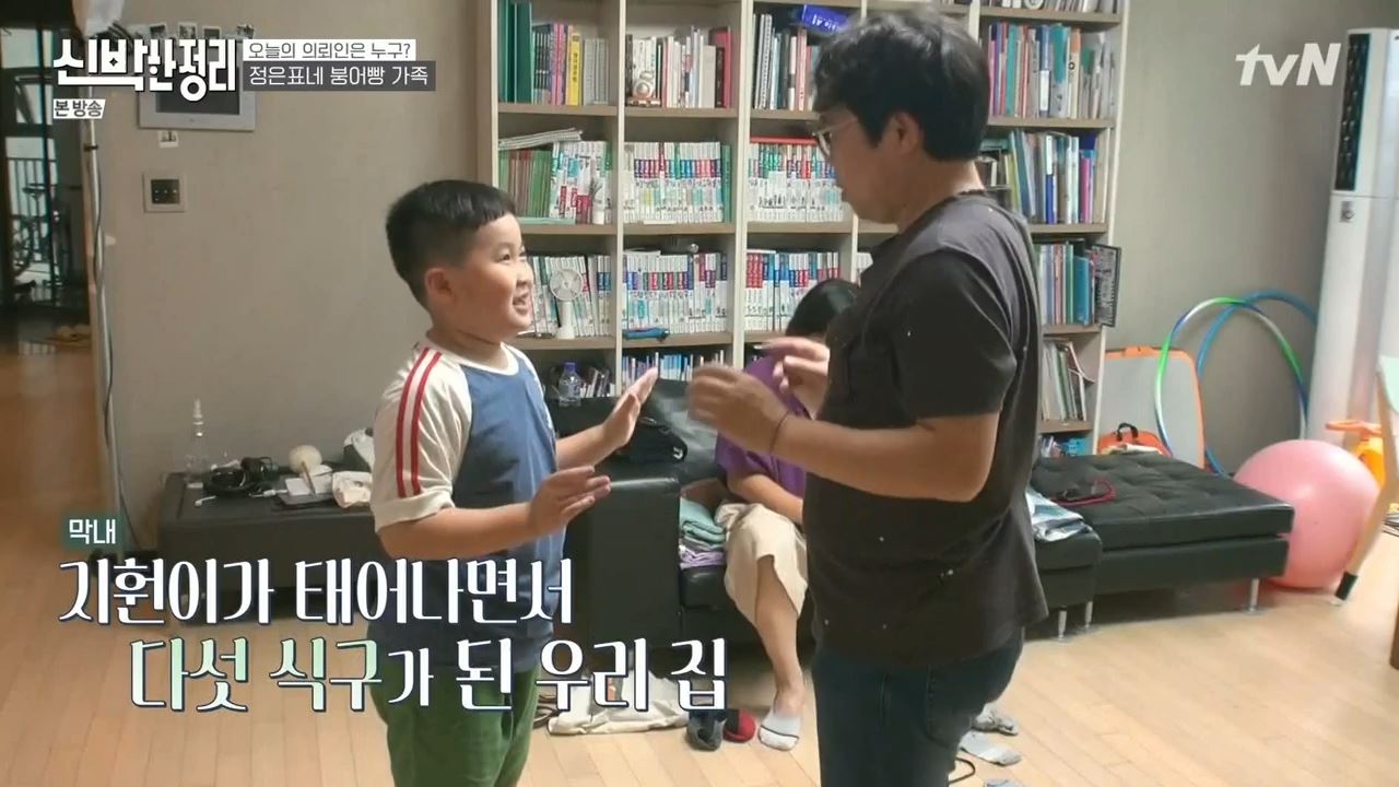 정은표 23상자 정지웅 책 1500권