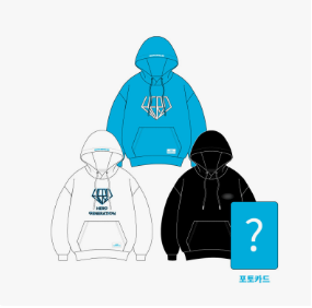 임영웅 신상 굿즈