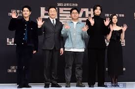 보물섬 재방송 시간