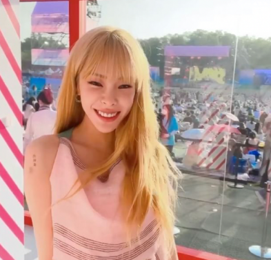 헤이즈