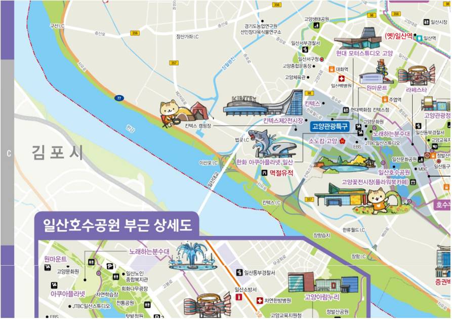 7구역 분할 상세지도