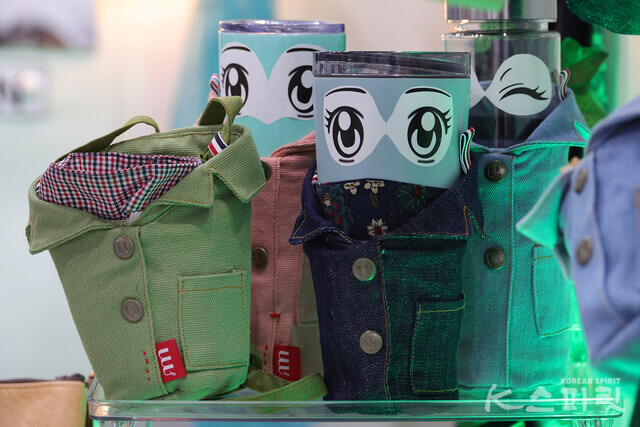 코리아 비건페어 비건패션