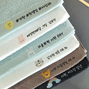 수건판촉