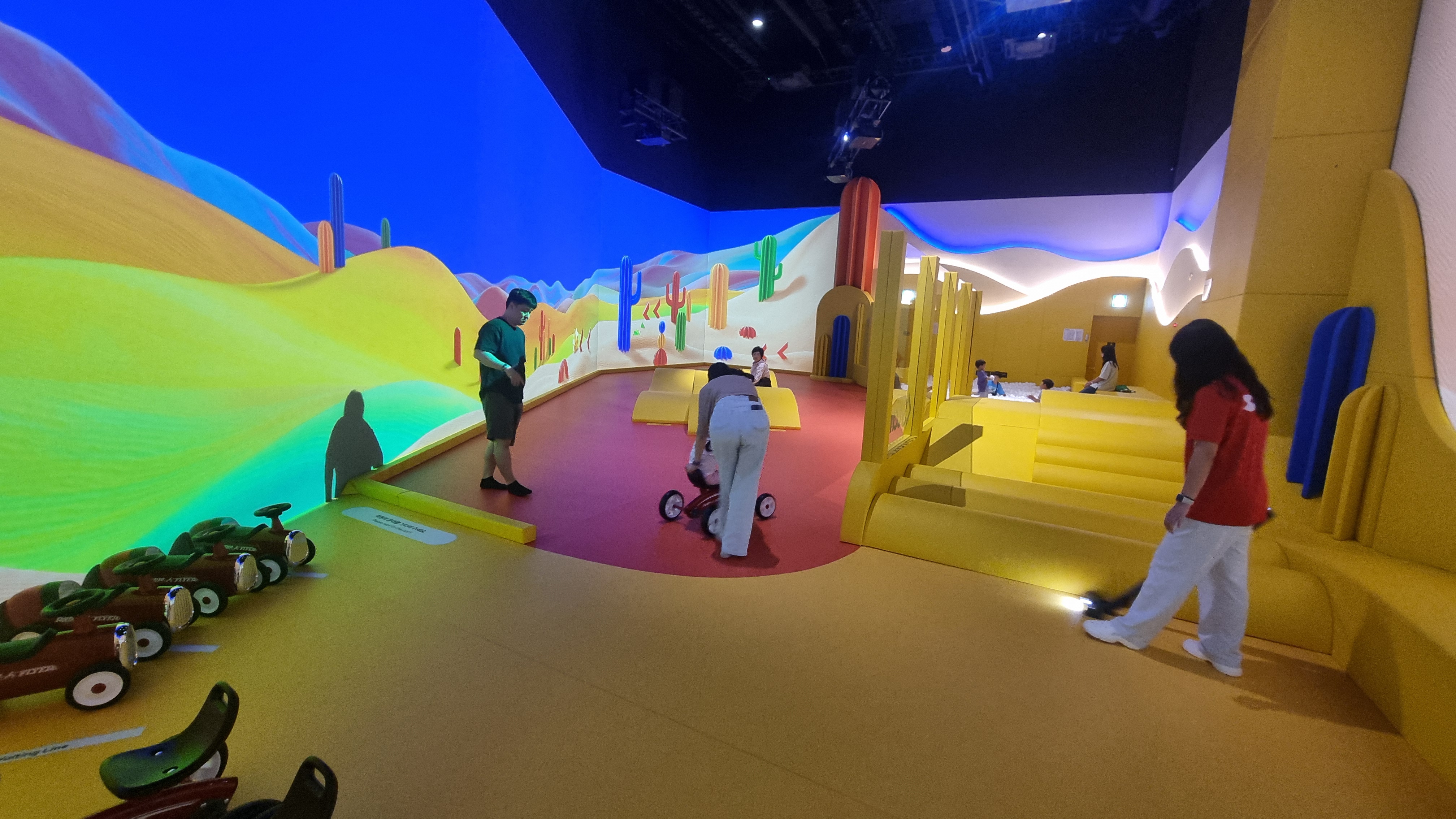 아르떼 키즈파크 제주