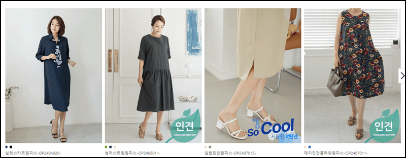 마담4060 쇼핑몰 원피스 소개
