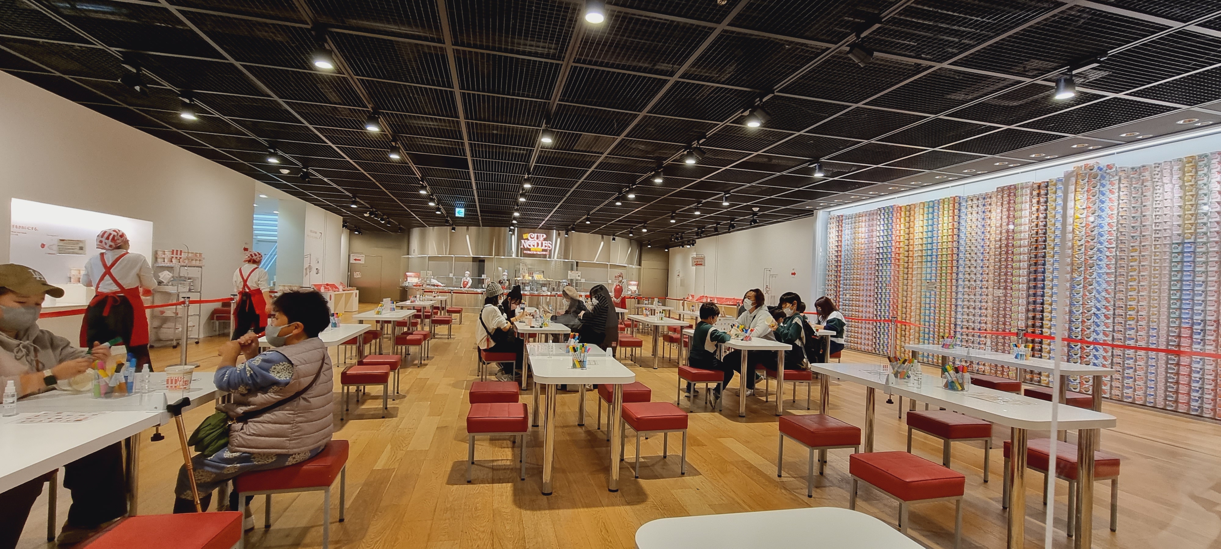 오사카-닛신-컵라면-박물관-체험관-내부