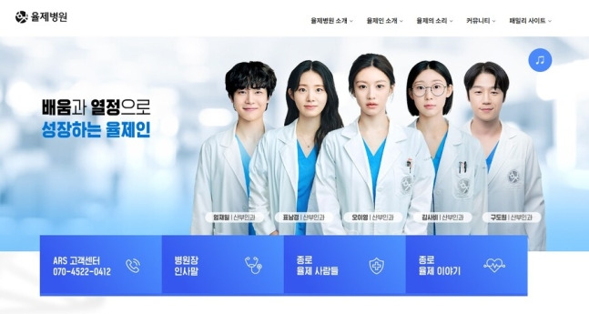 언슬전 몇부작?3
