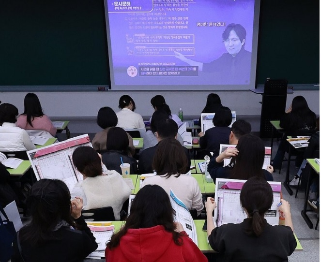 2026 수능 정시 전략 자연계