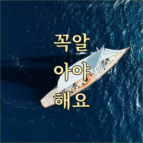 대학생 졸업생 주목 경남 통영 학자금..