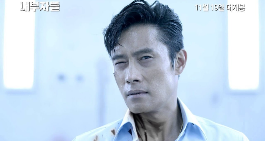 내부자들 영화 리뷰