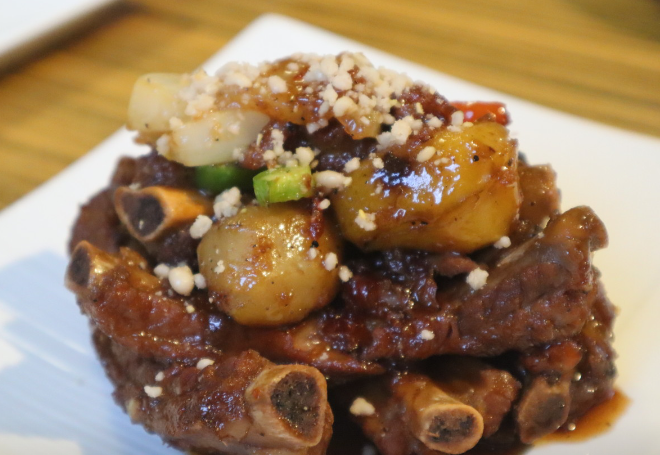 장금이 식당 정보