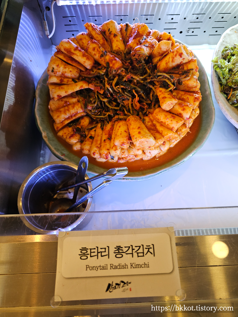 산으로간고등어