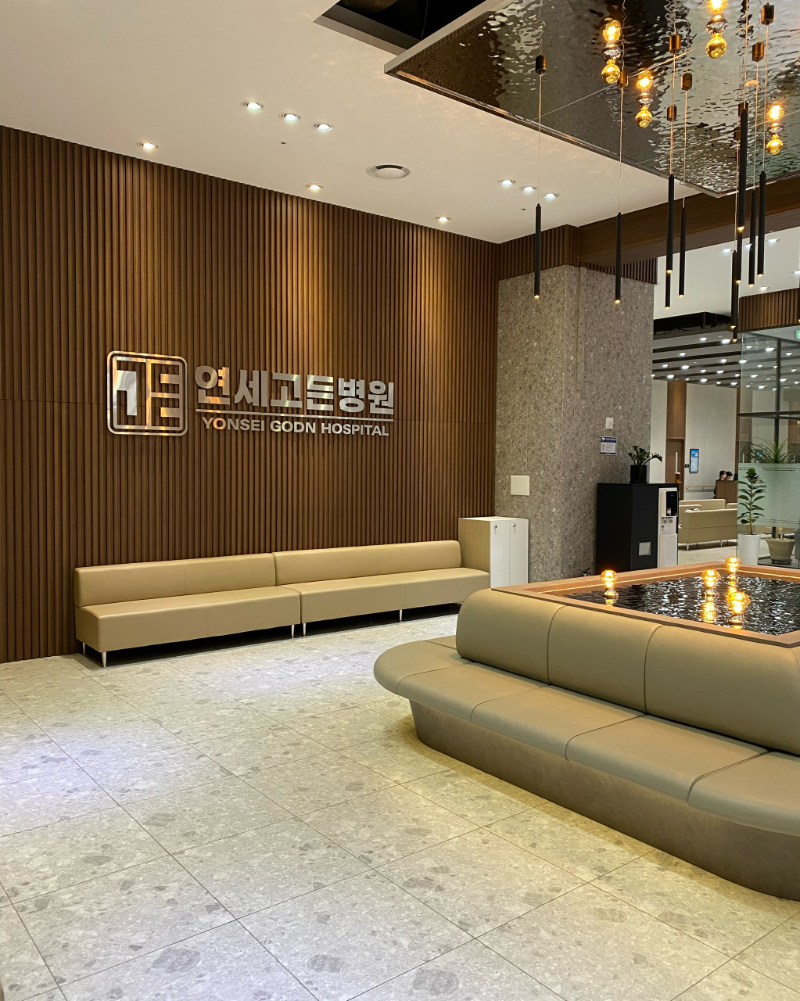 의정부 자일동 정형외과 유명하고 잘하는 곳 추천 TOP 5