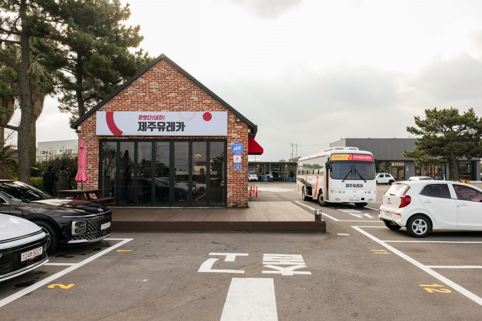 제주 렌트카 추천 제주 유레카