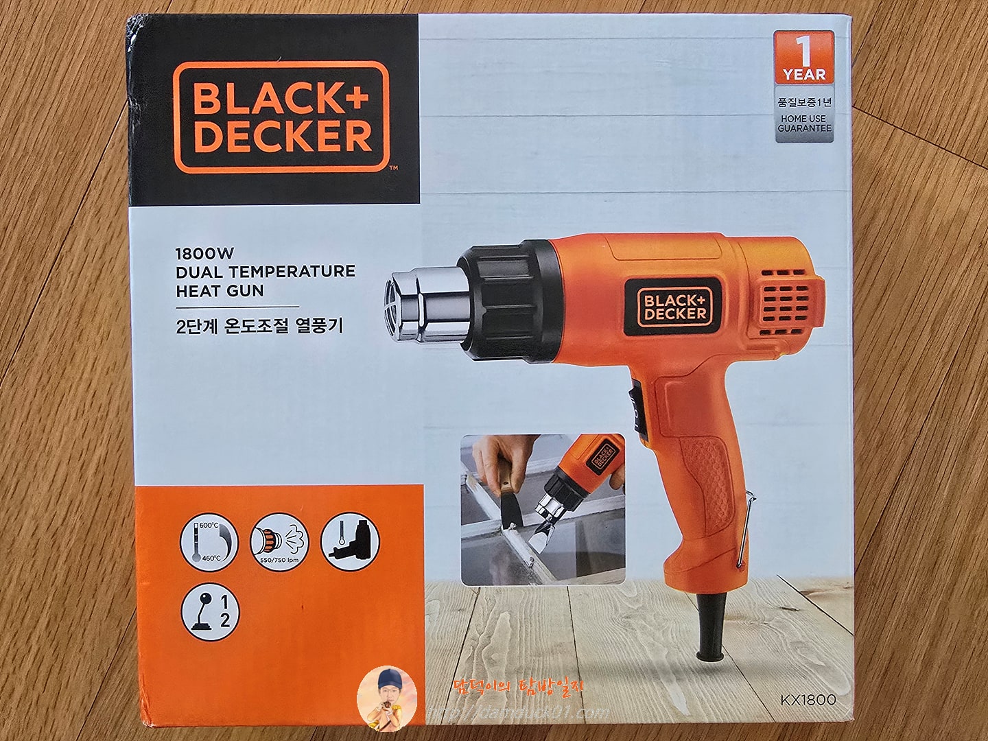블랙앤데커 열풍기 KX1800