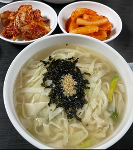 옹칼국수