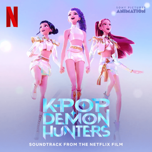 케이팝 데몬 헌터스 관련주 TOP5 (+급등주 분석&amp;#44; 투자 전망)