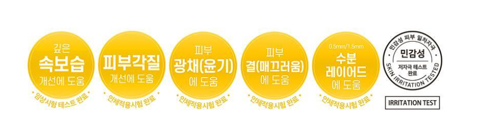 올리브영 미스트