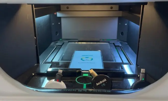 마무리 판매단계