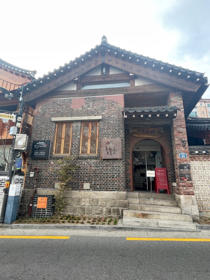 은덕문화원 마고카페