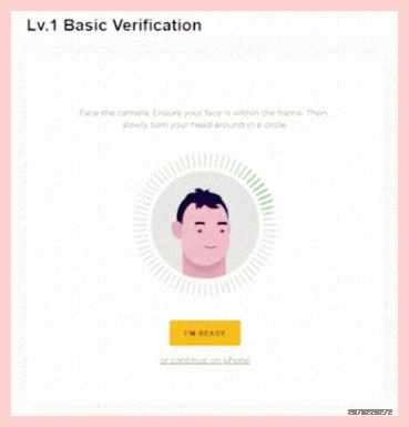 바이비트-KYC-3