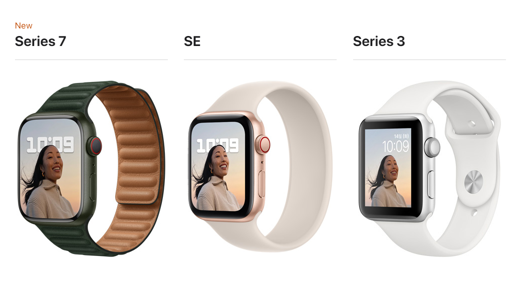 애플워치7, se, 3 사진