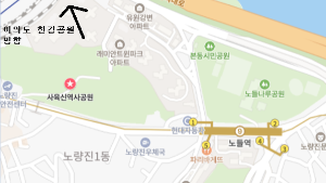 2024서울불꽃축제 숨을 꿀자리 명당