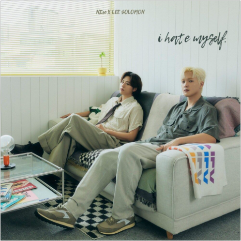 니브 이솔로몬 i hate myself 앨범 사진