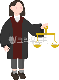 대법원 판례