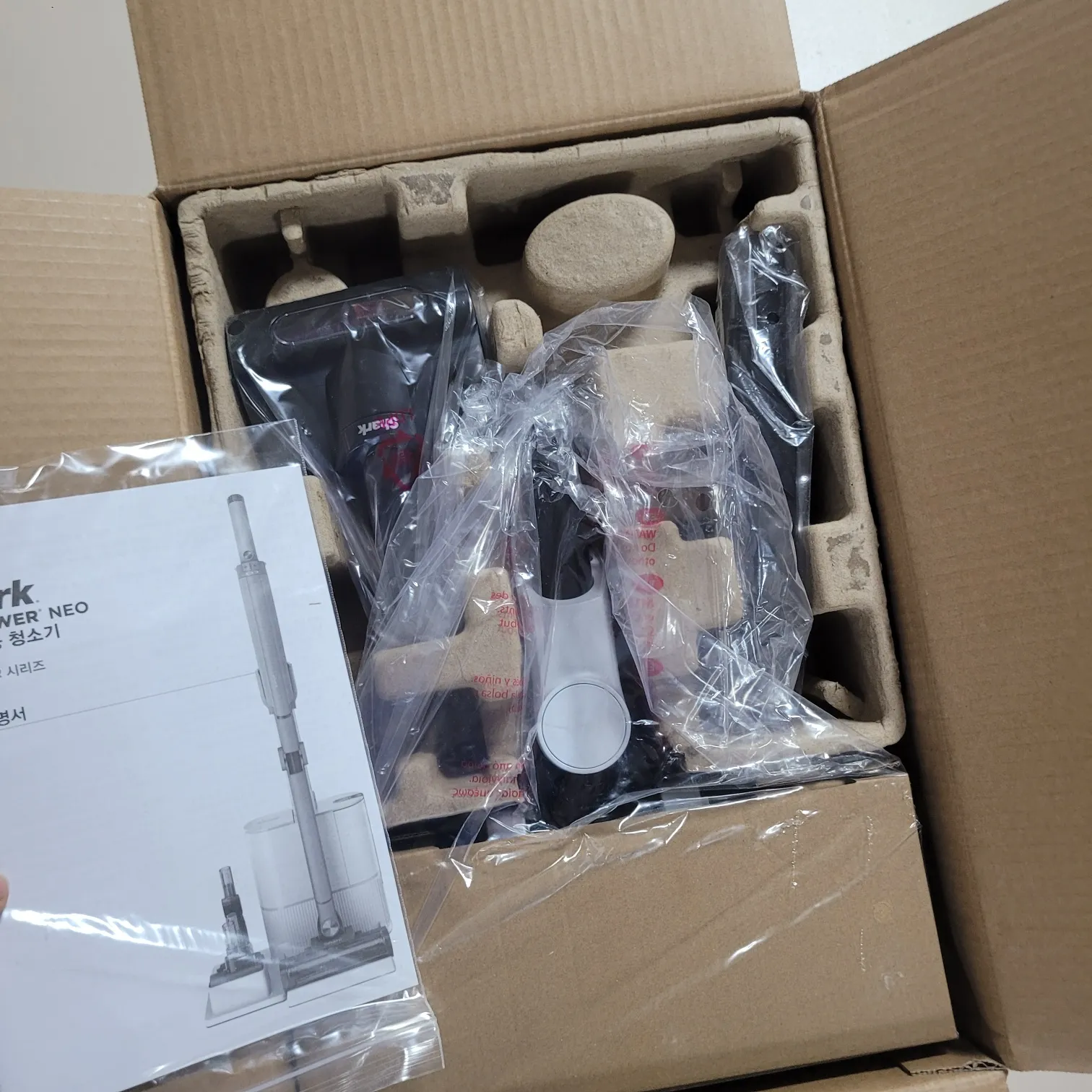 샤크 무선청소기 구성품